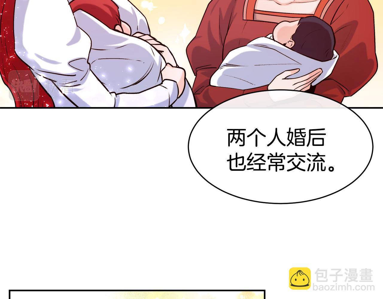 第38话 真凶30