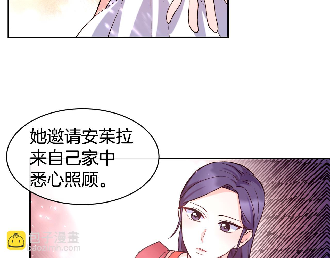 第38话 真凶32