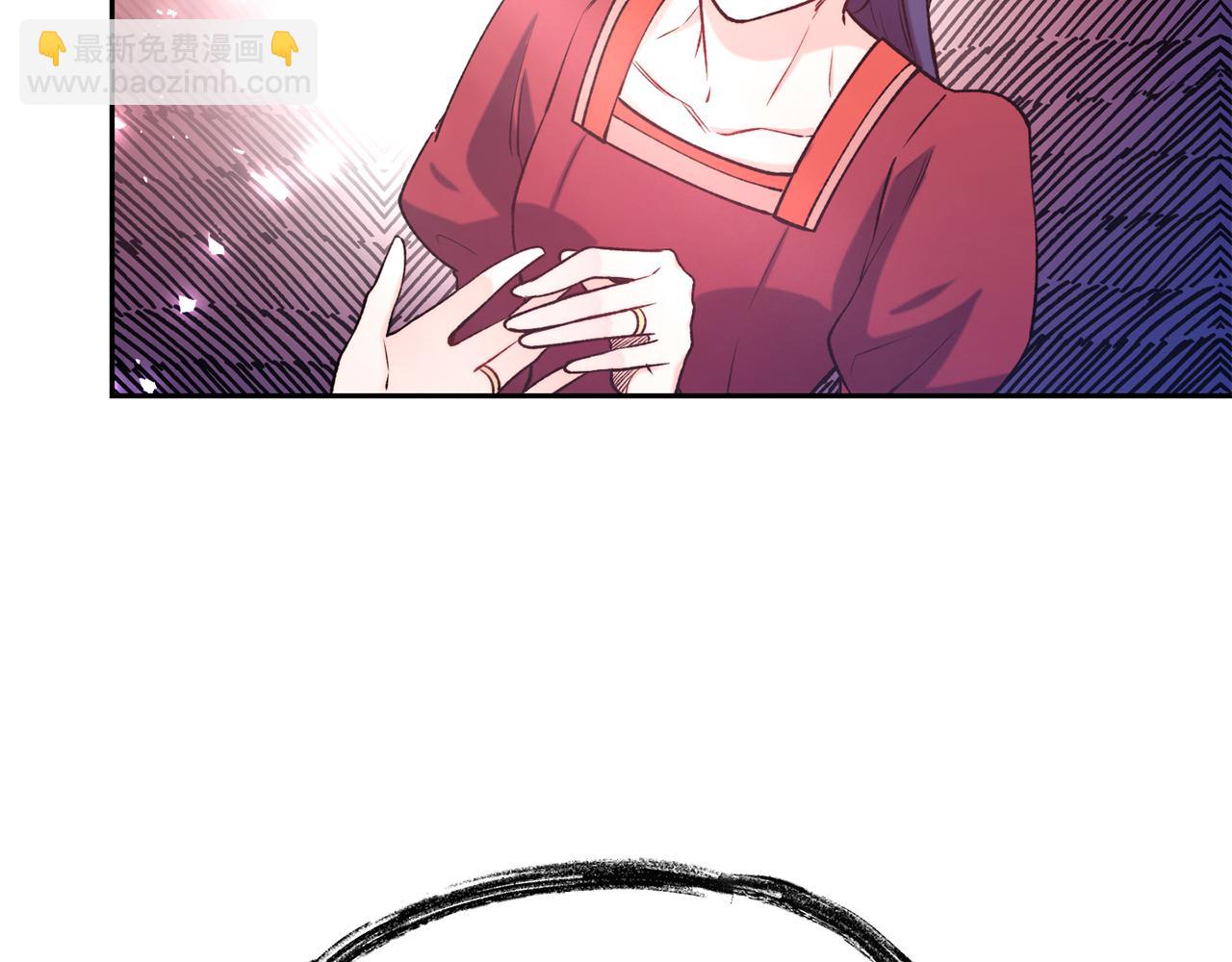 第38话 真凶33