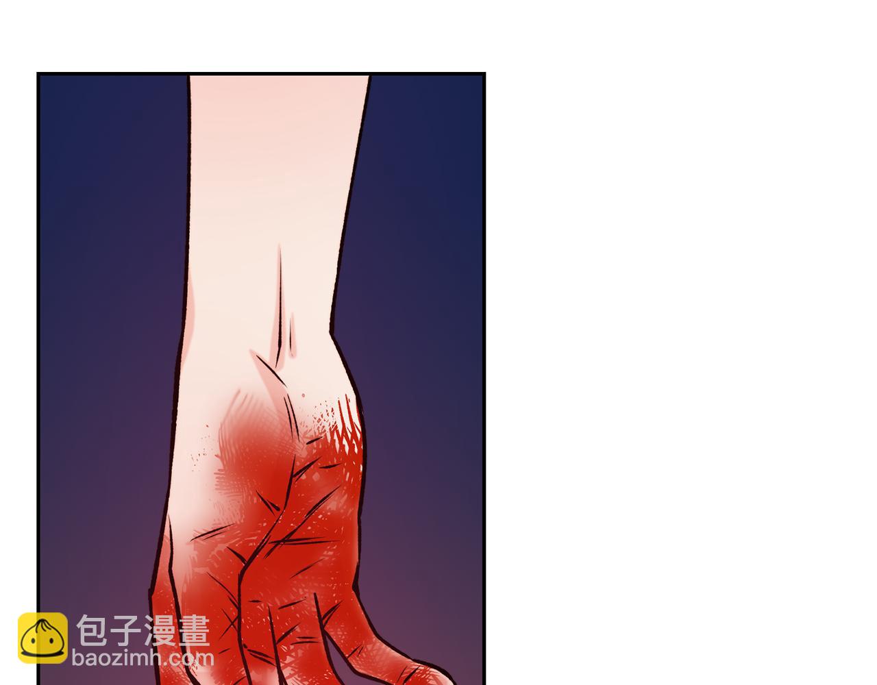 第38话 真凶4