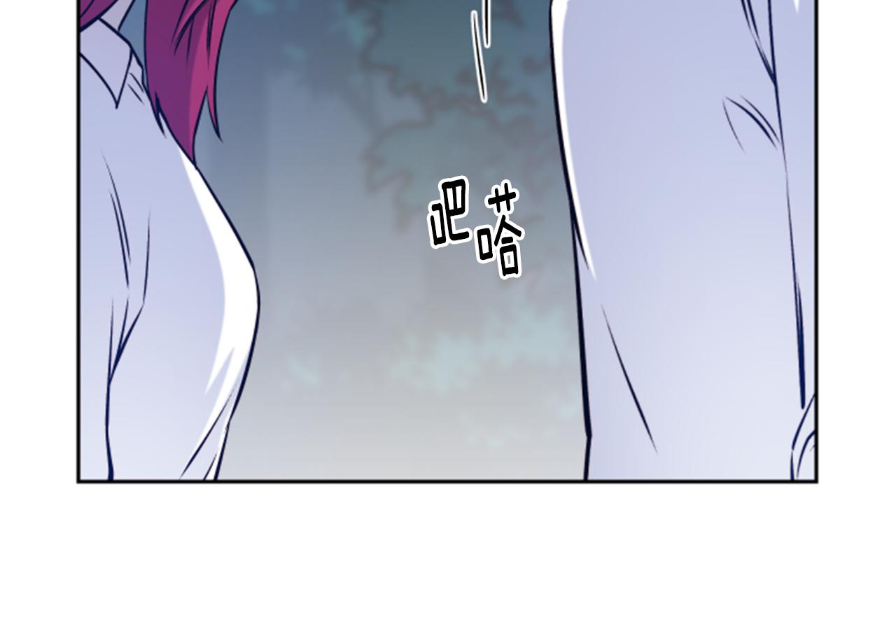 第38话 真凶59