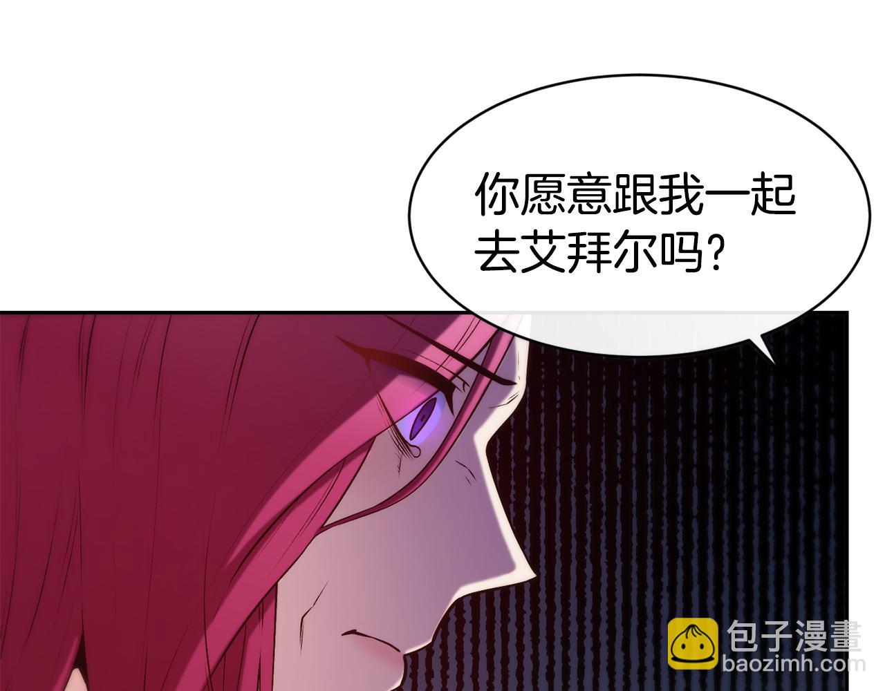 第38话 真凶62