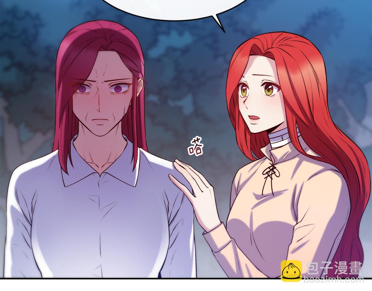 第38话 真凶64