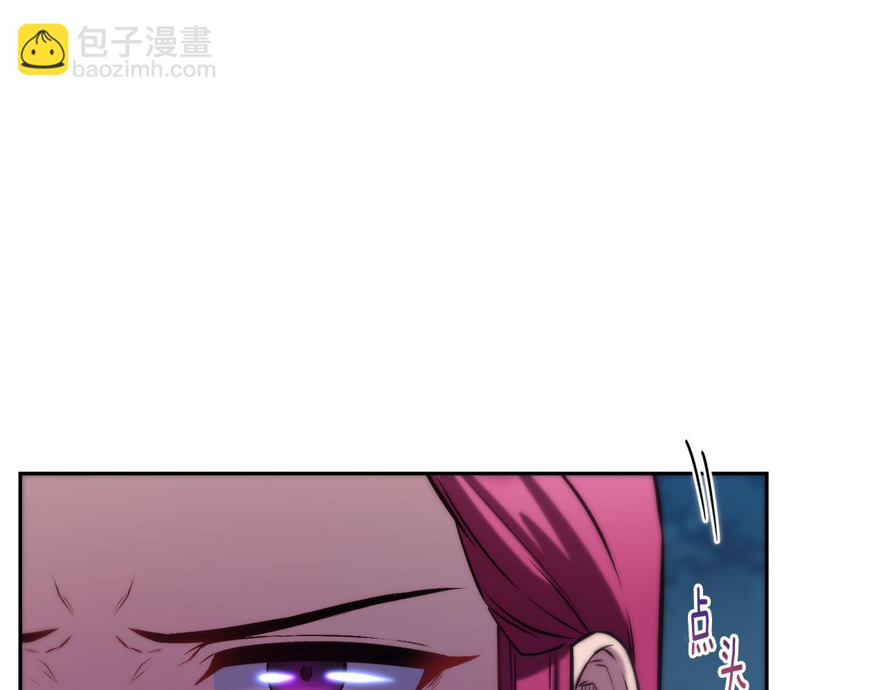 第38话 真凶65