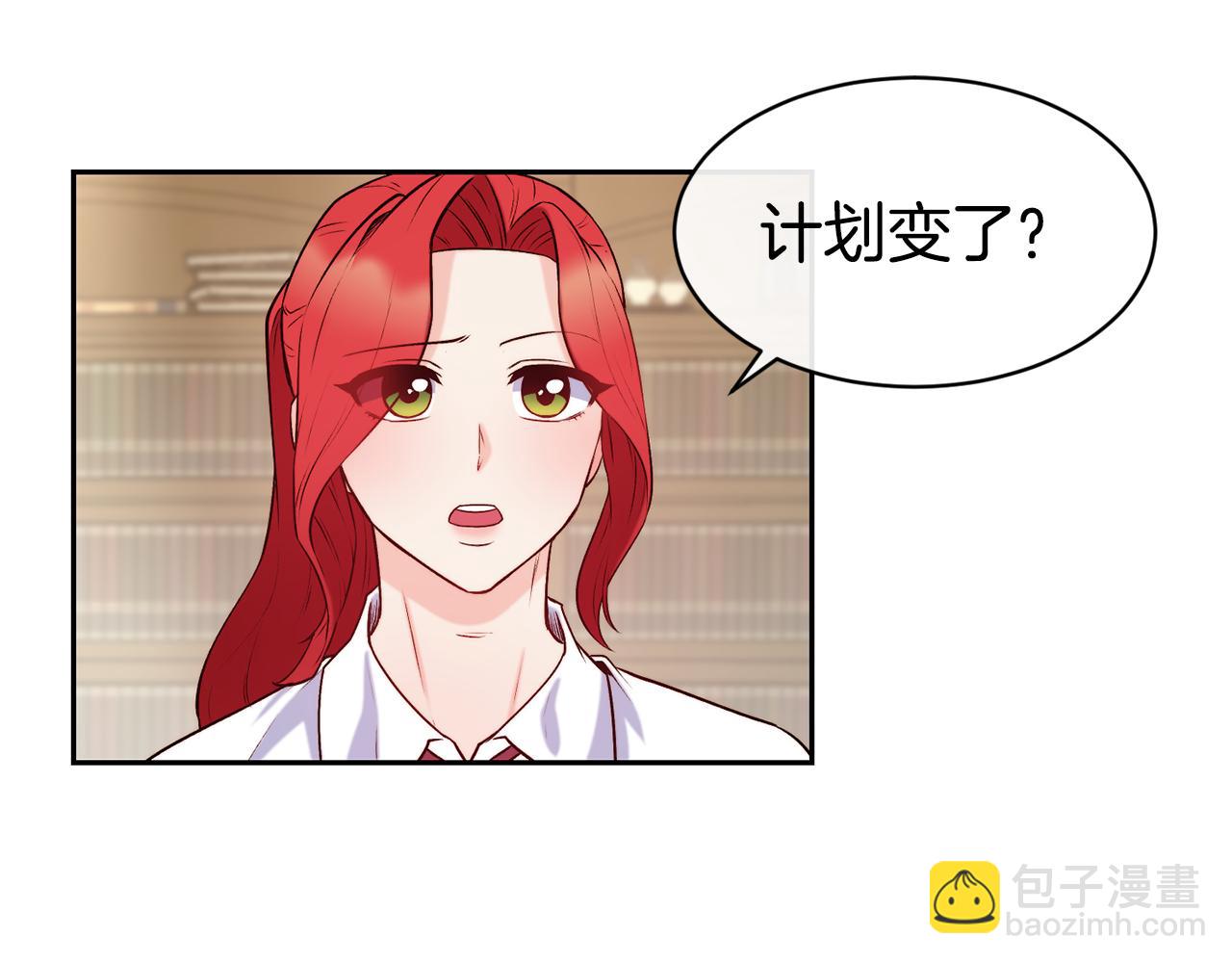 第38话 真凶77