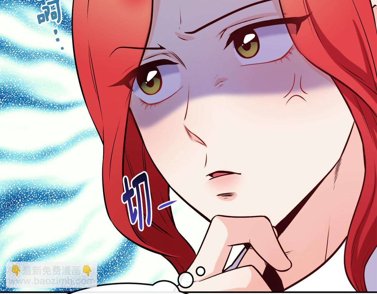 第38话 真凶84