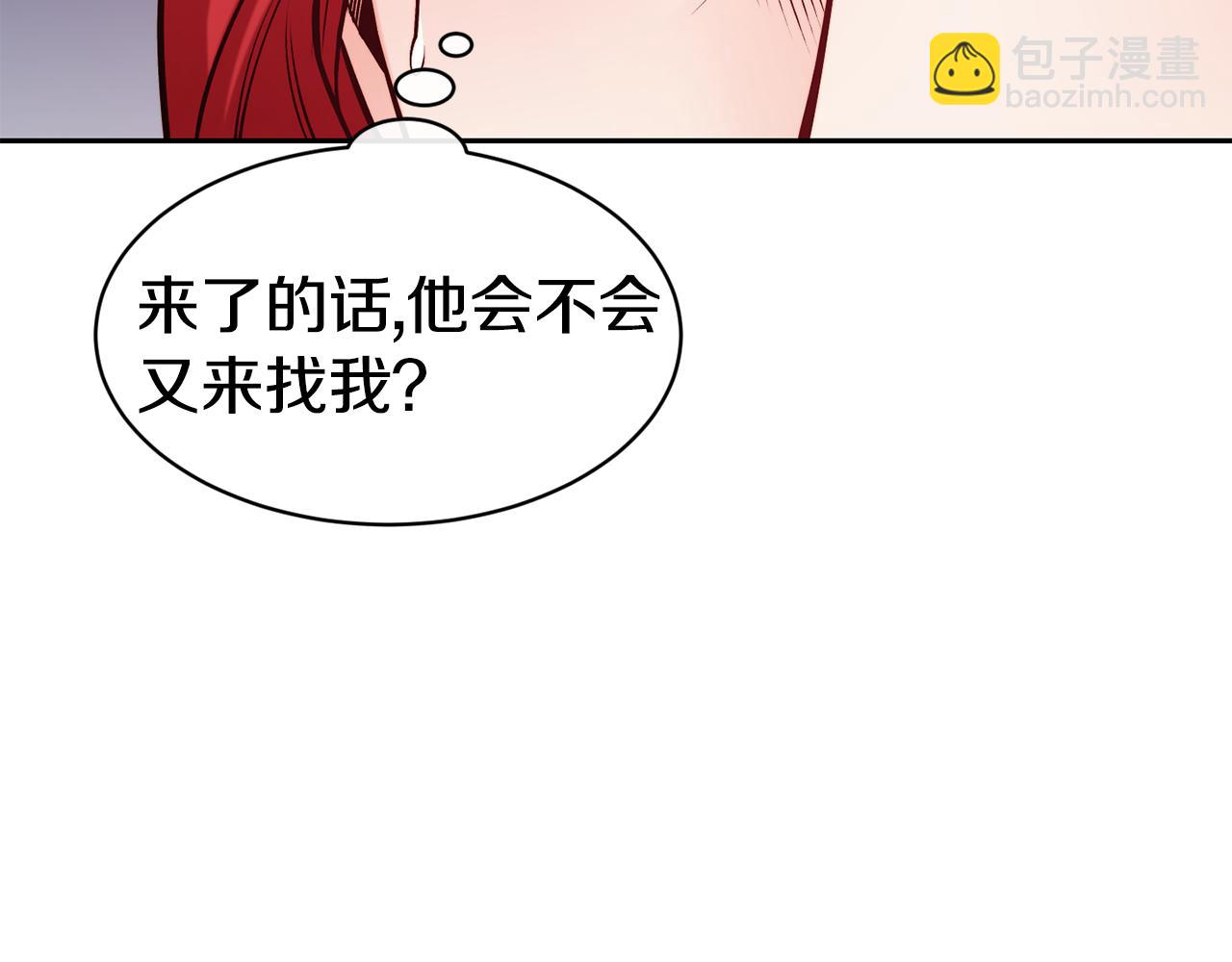 第38话 真凶88