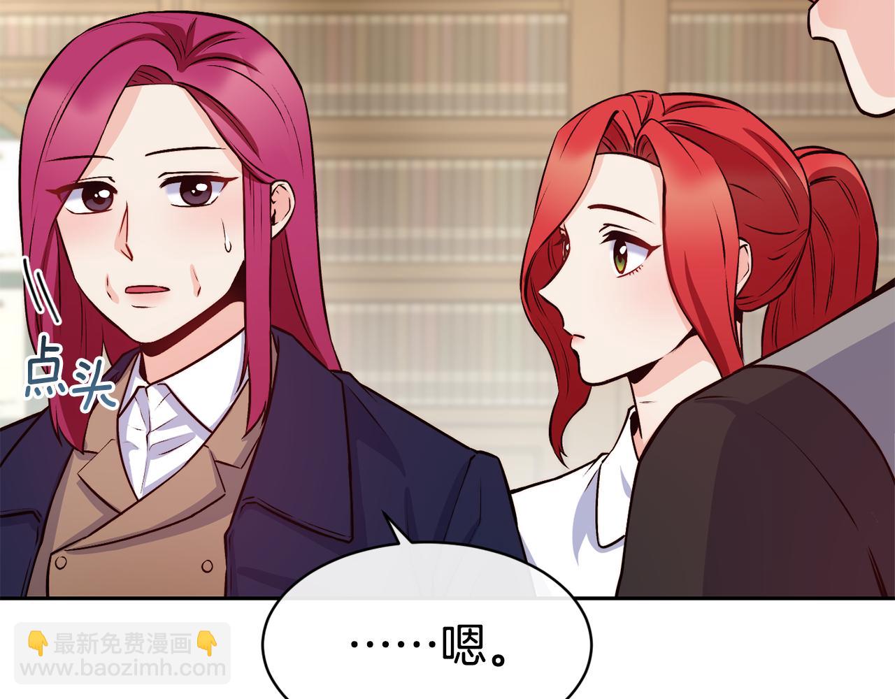 第38话 真凶97