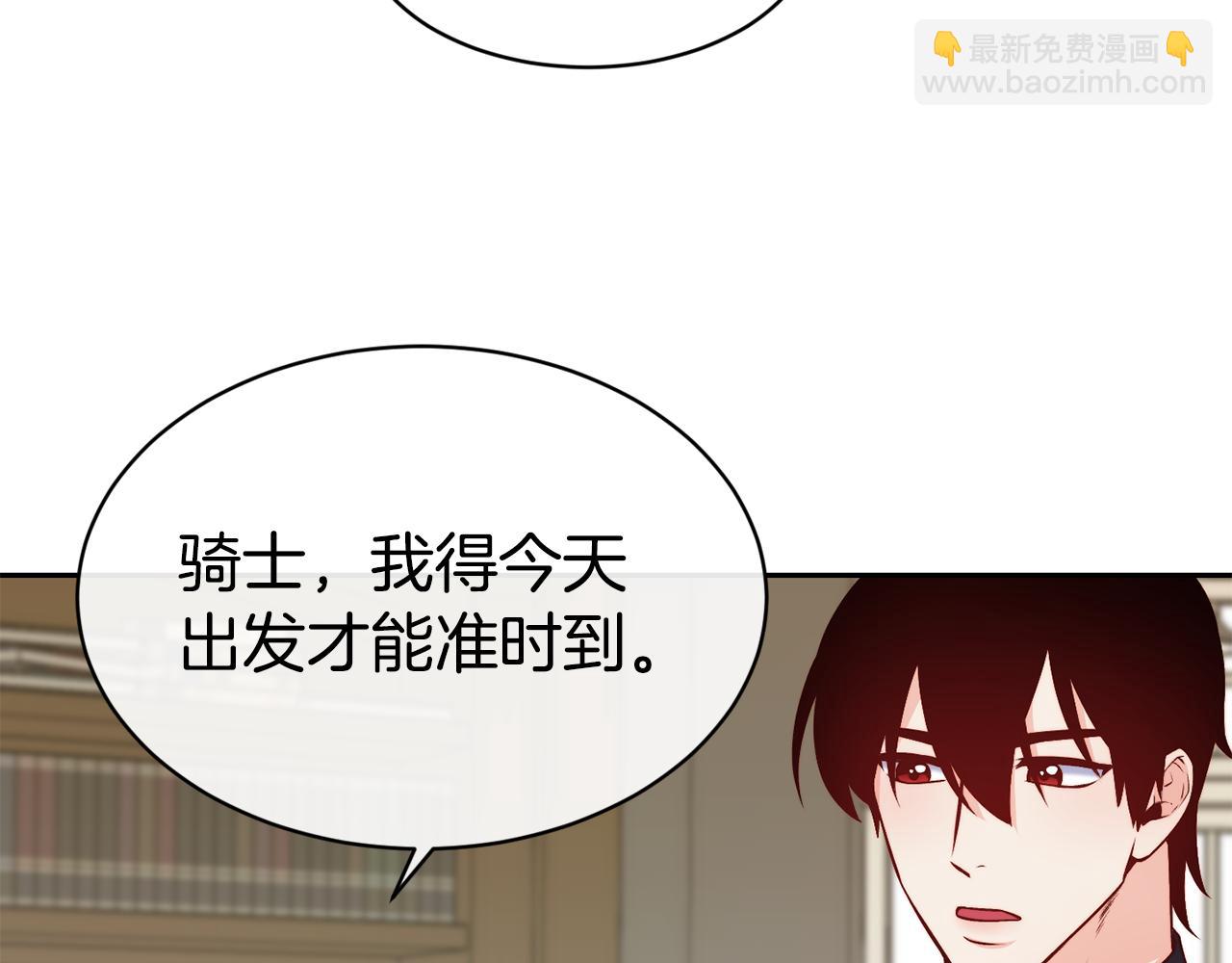 第38话 真凶98