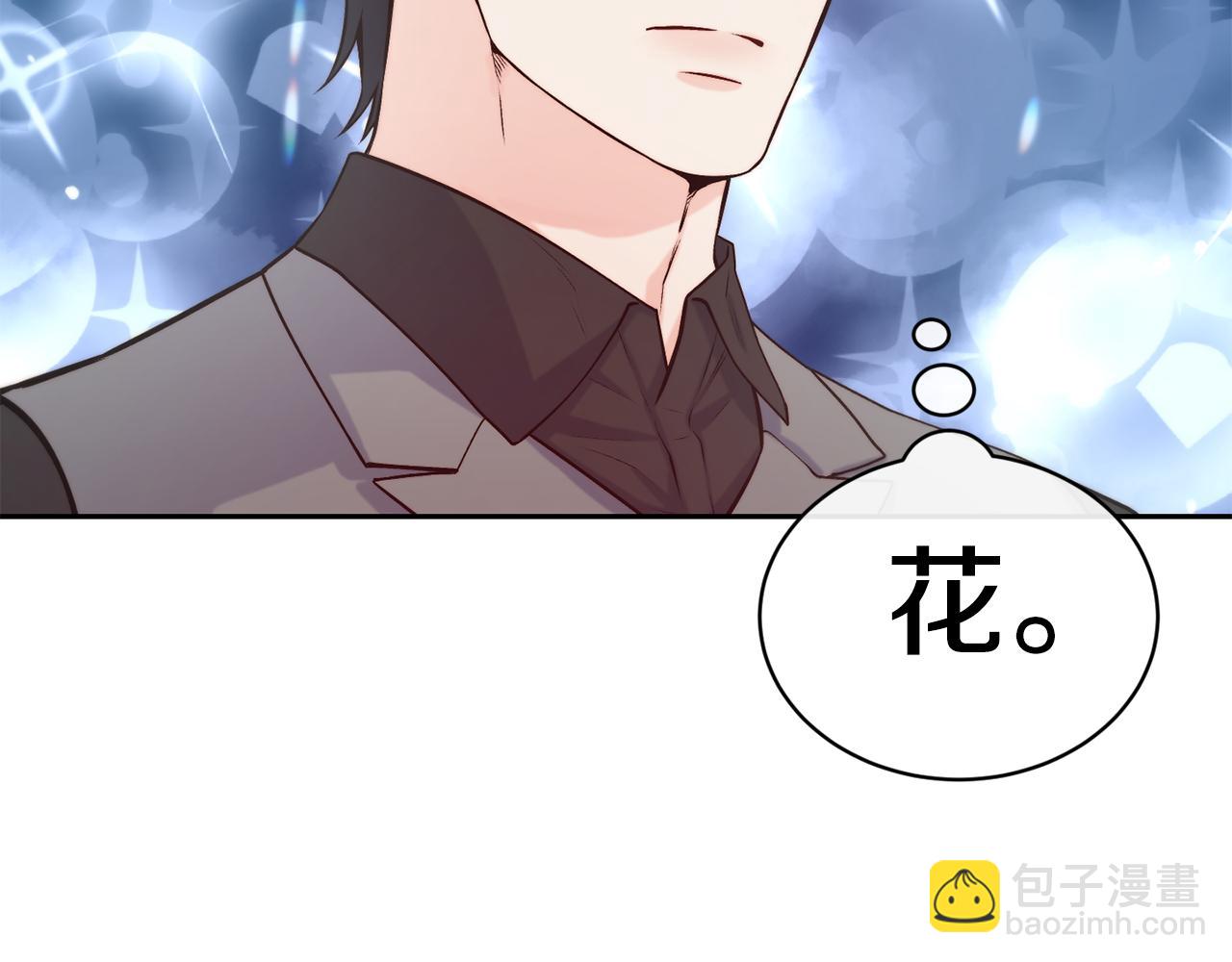 第39话 突然告白115