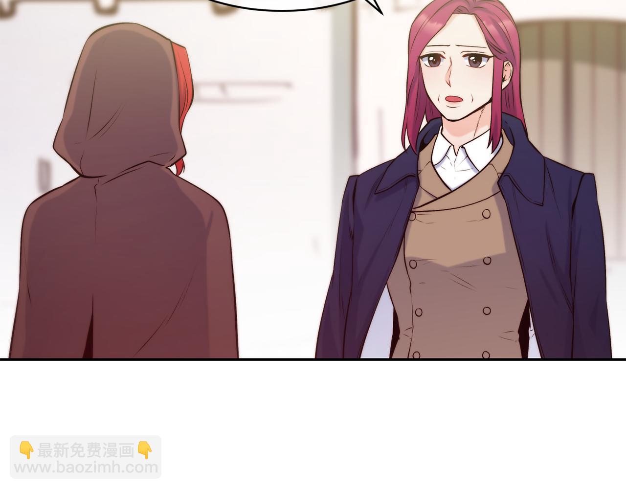 第39话 突然告白121