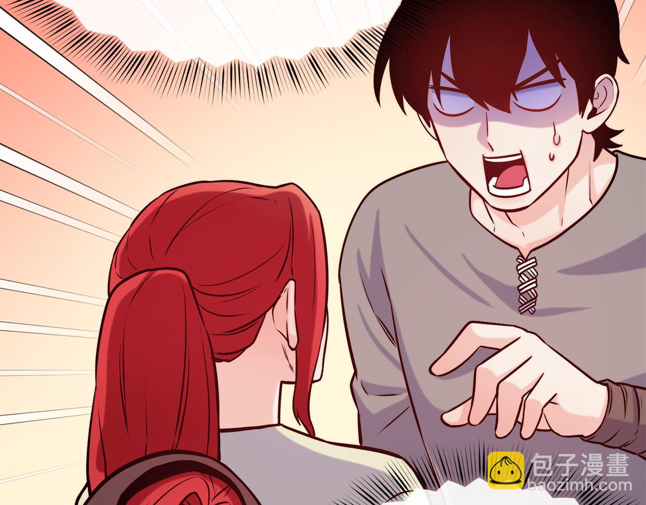 第39话 突然告白138