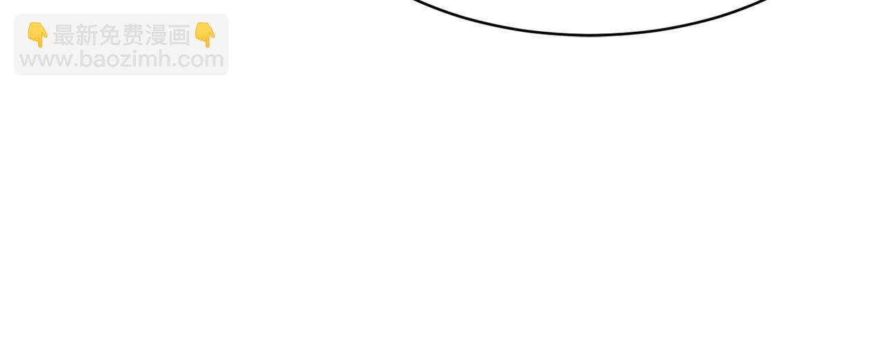 第39话 突然告白150