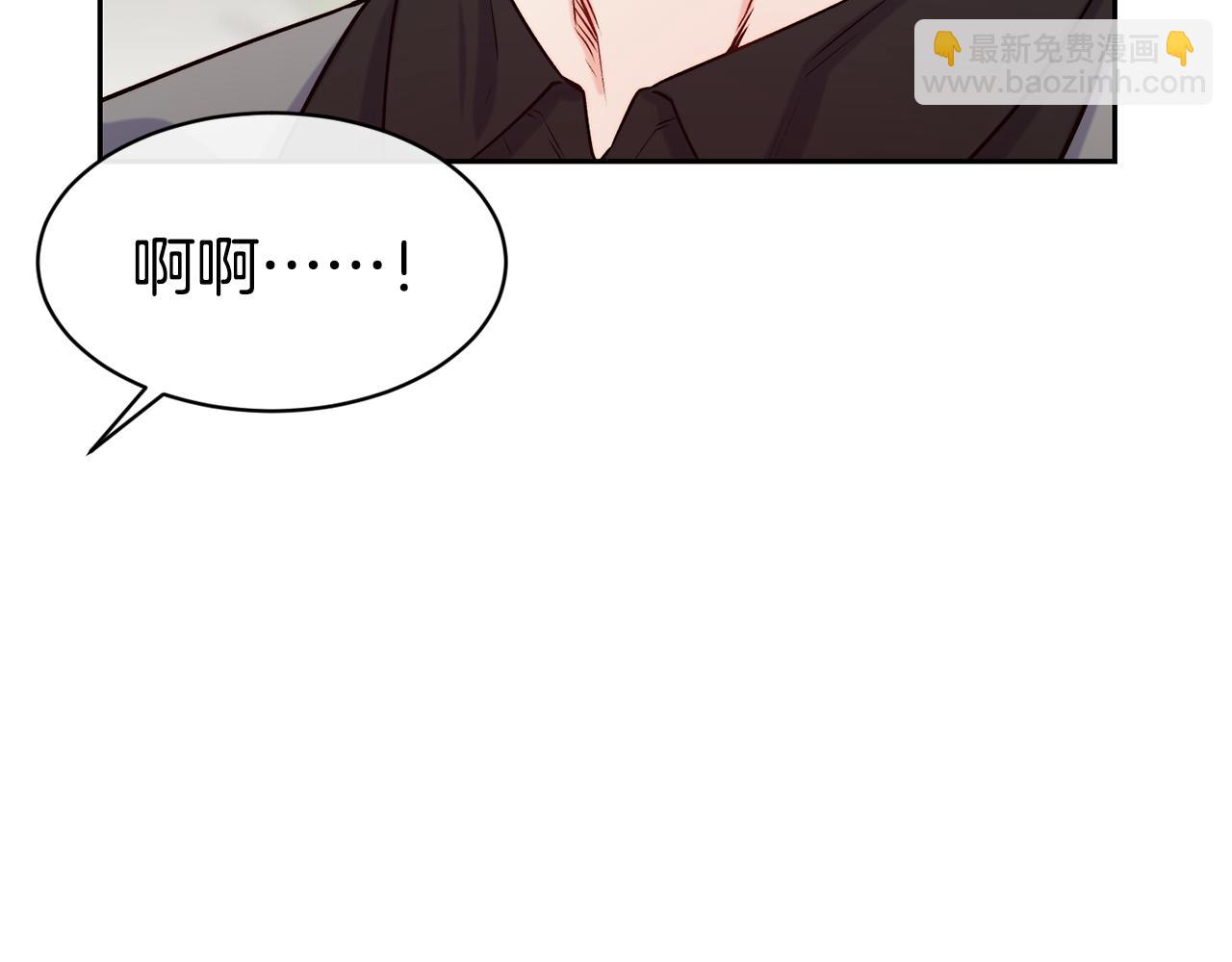 第39话 突然告白16