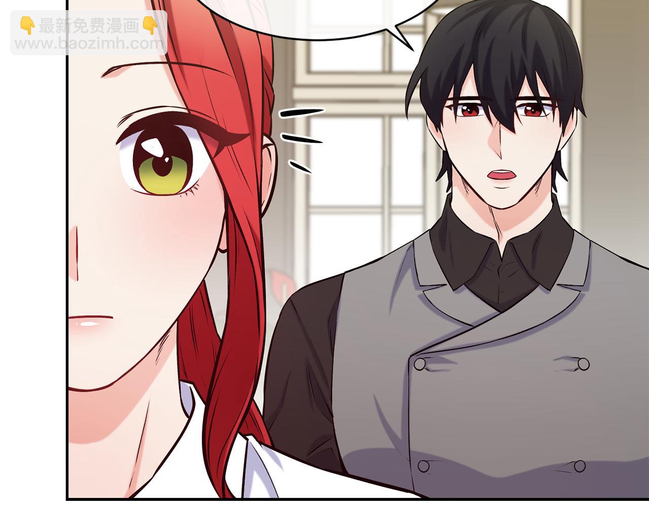 第39话 突然告白33