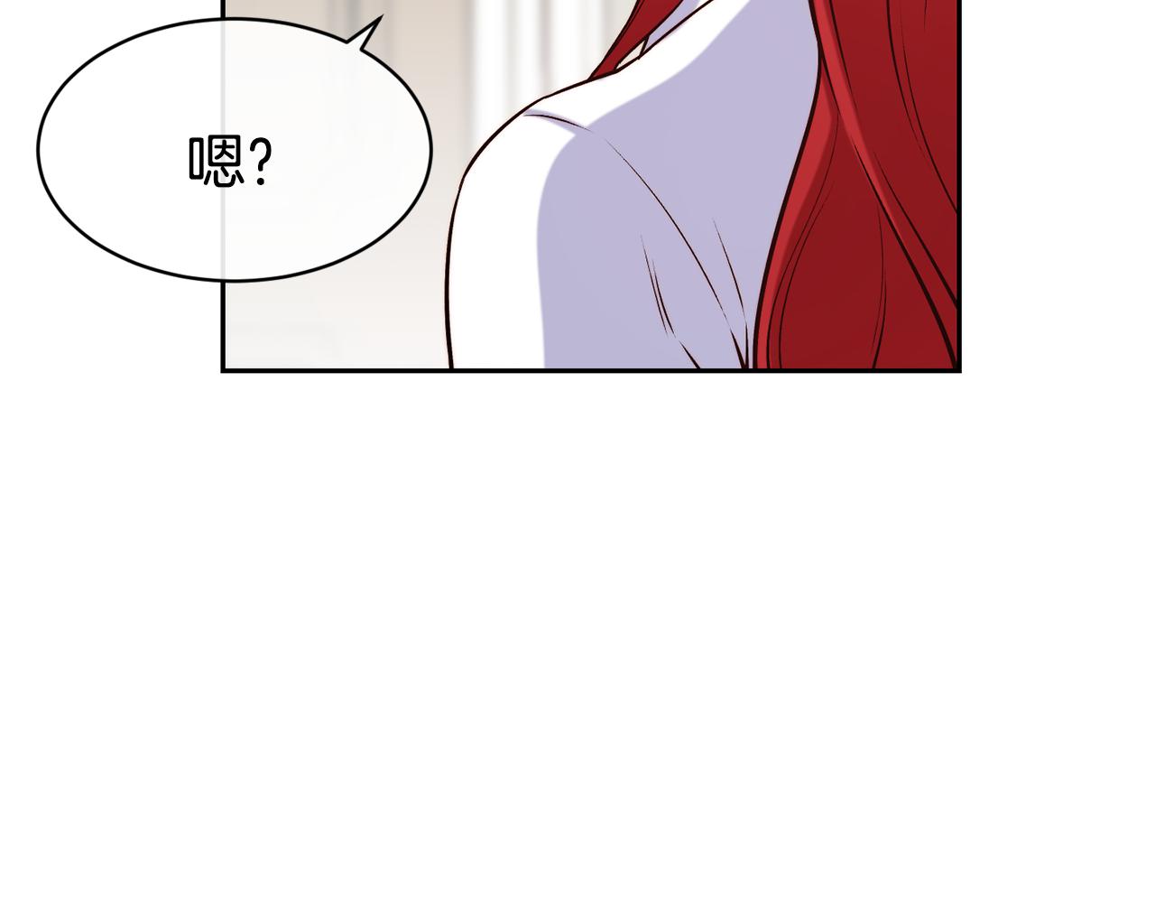 第39话 突然告白36