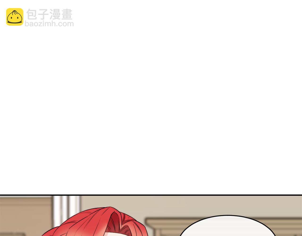 第39话 突然告白41