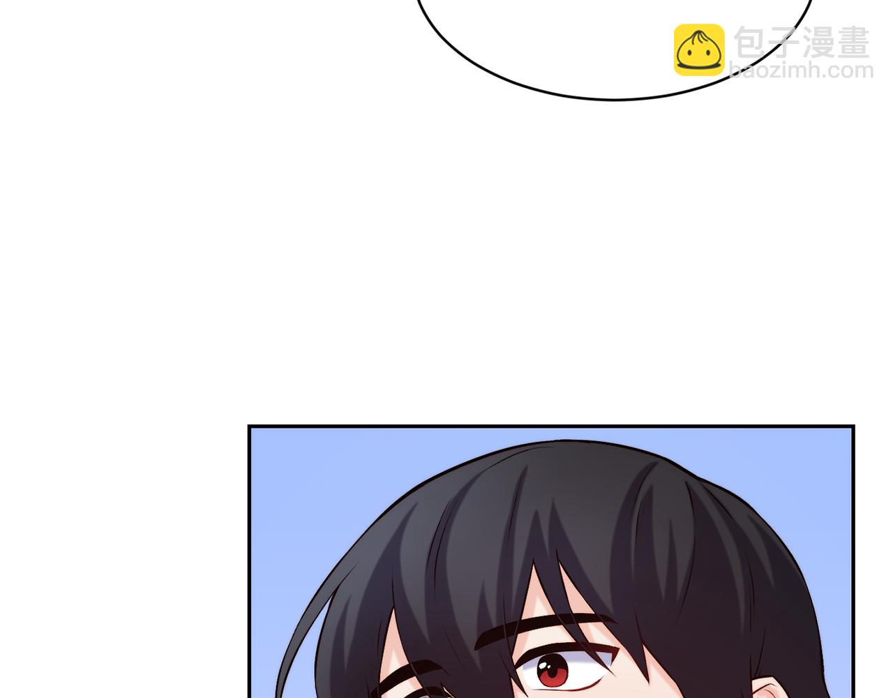 第39话 突然告白43