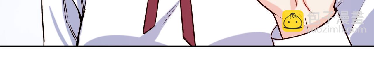 第39话 突然告白51