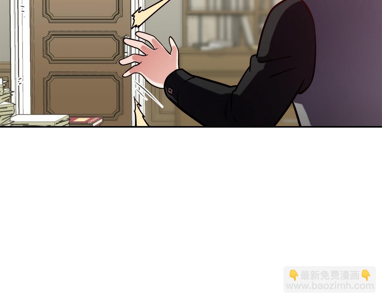 第39话 突然告白54