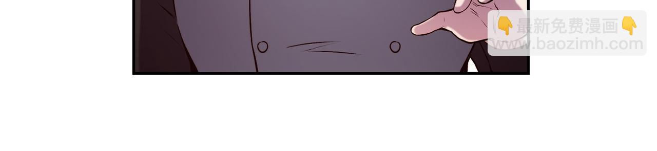 第39话 突然告白56
