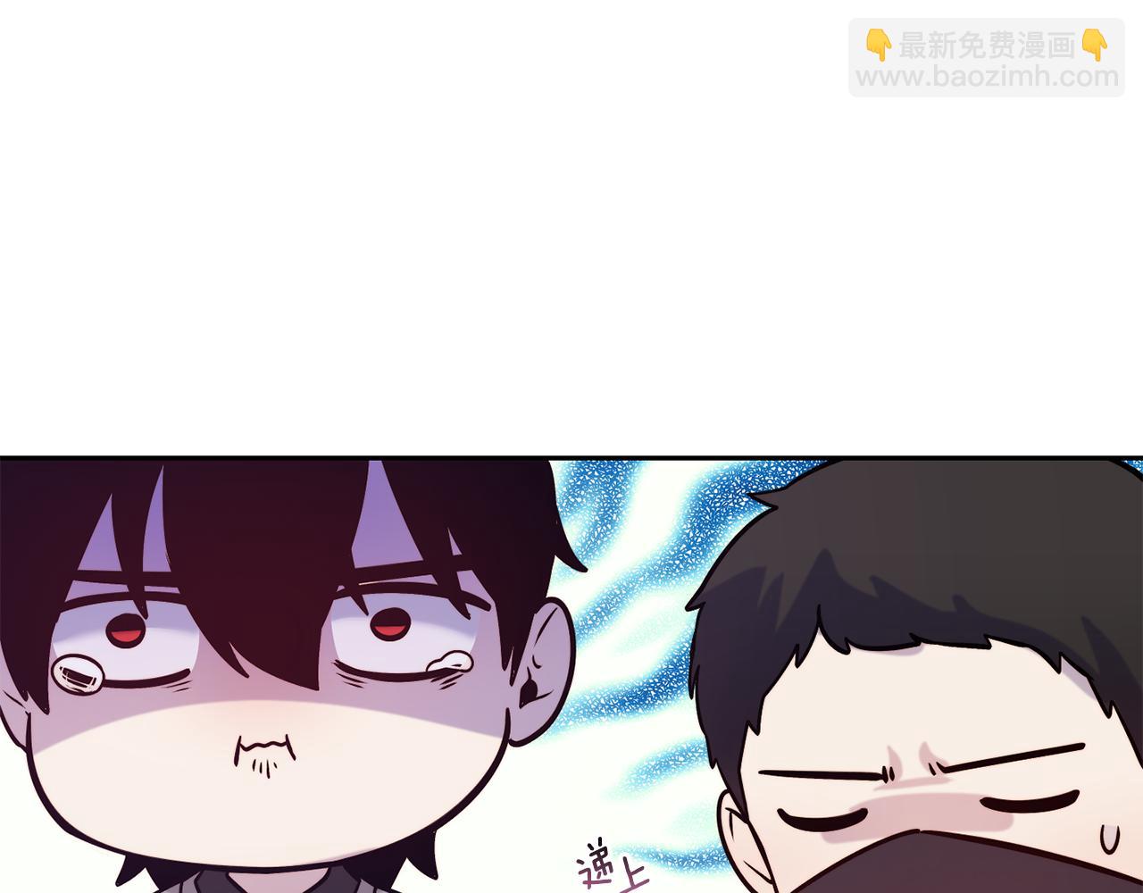 第39话 突然告白63