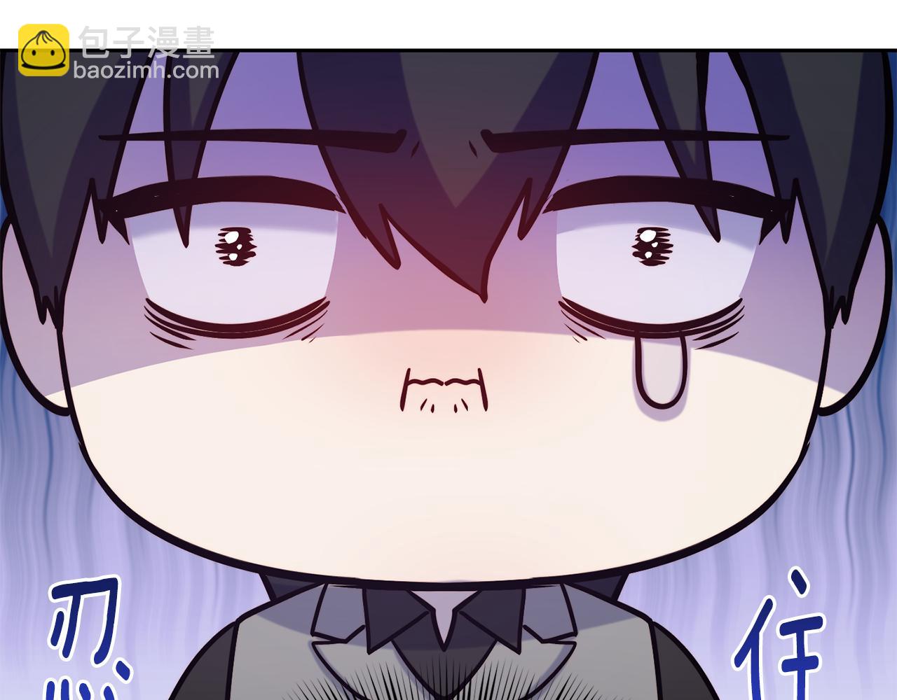 第39话 突然告白65