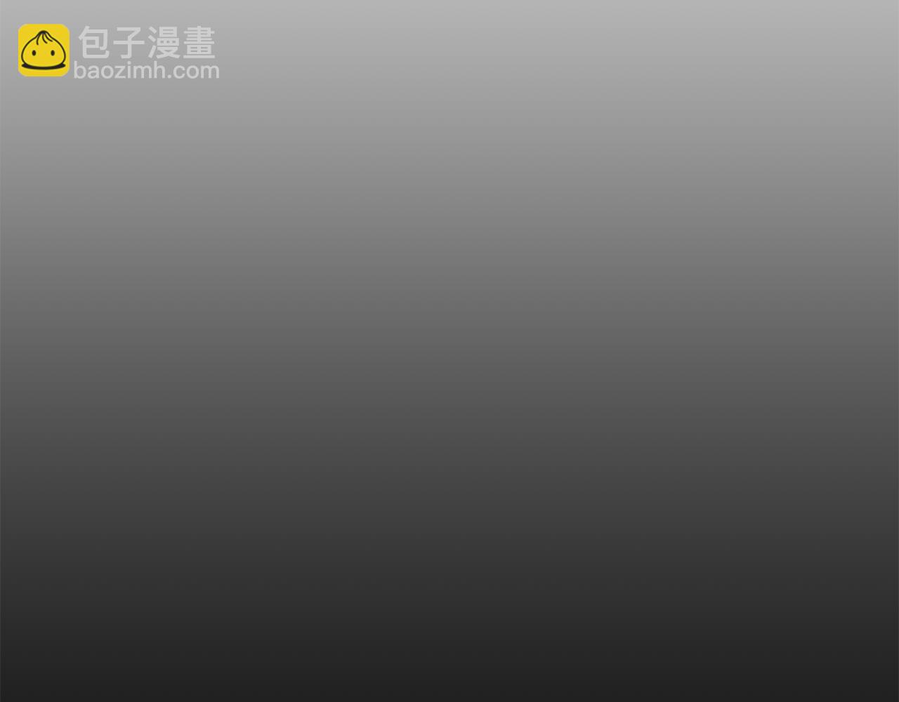 第39话 突然告白77