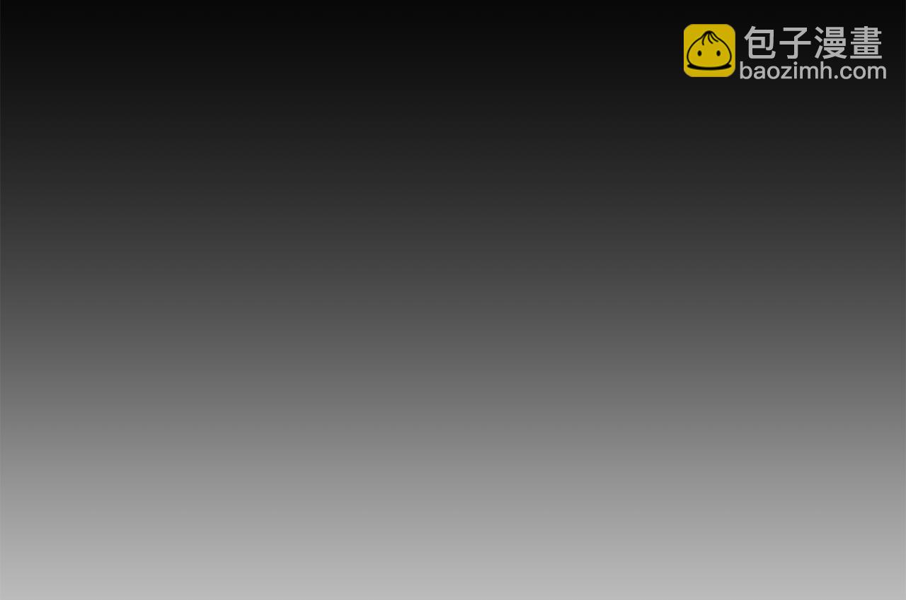 第39话 突然告白91
