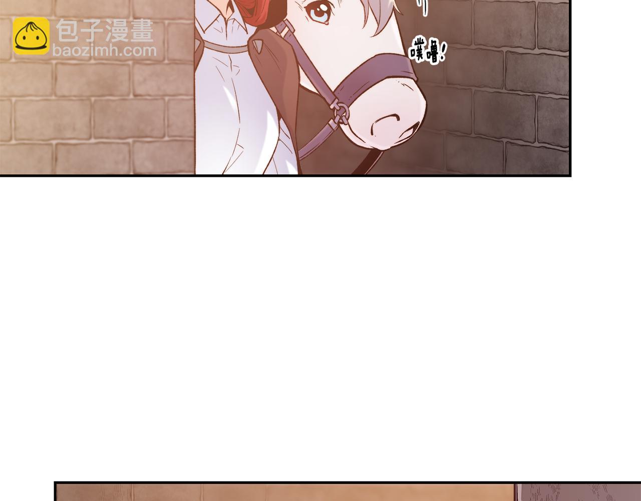 第40话 计划开始10
