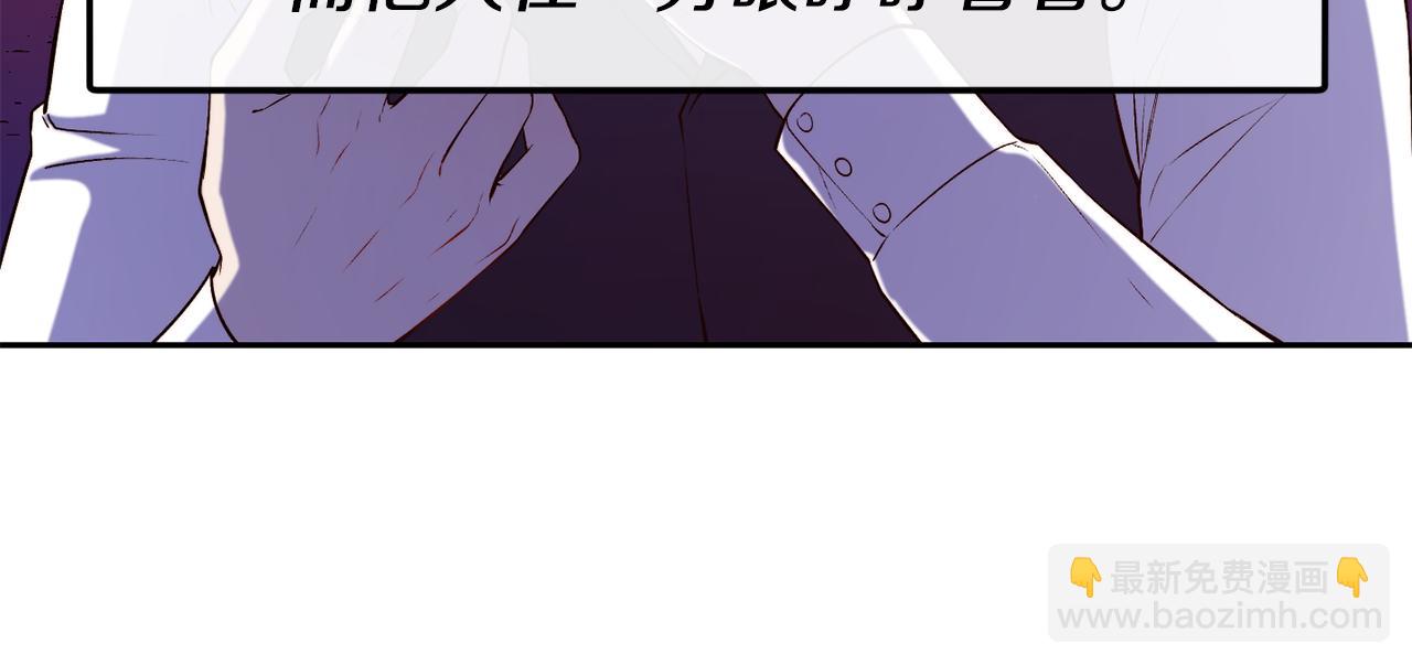 第40话 计划开始111