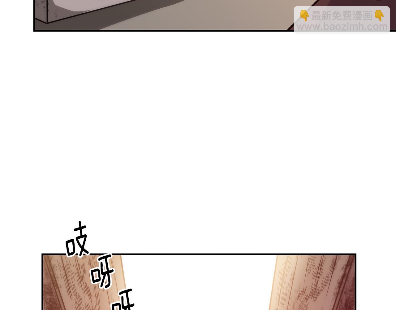 第40话 计划开始12