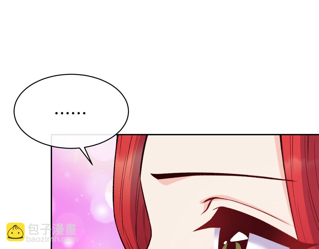 第40话 计划开始121