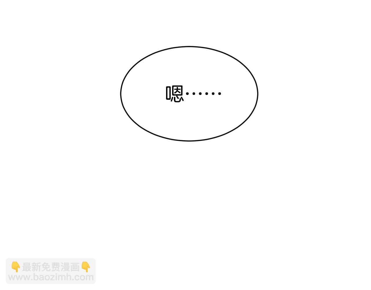 第40话 计划开始128