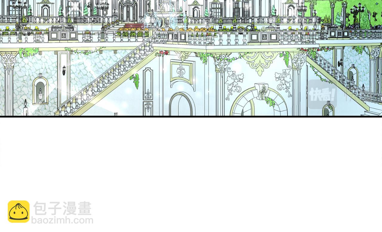 第40话 计划开始132