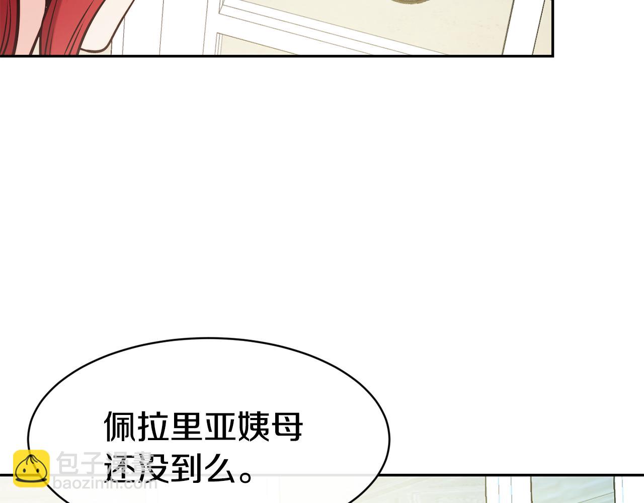 第40话 计划开始134