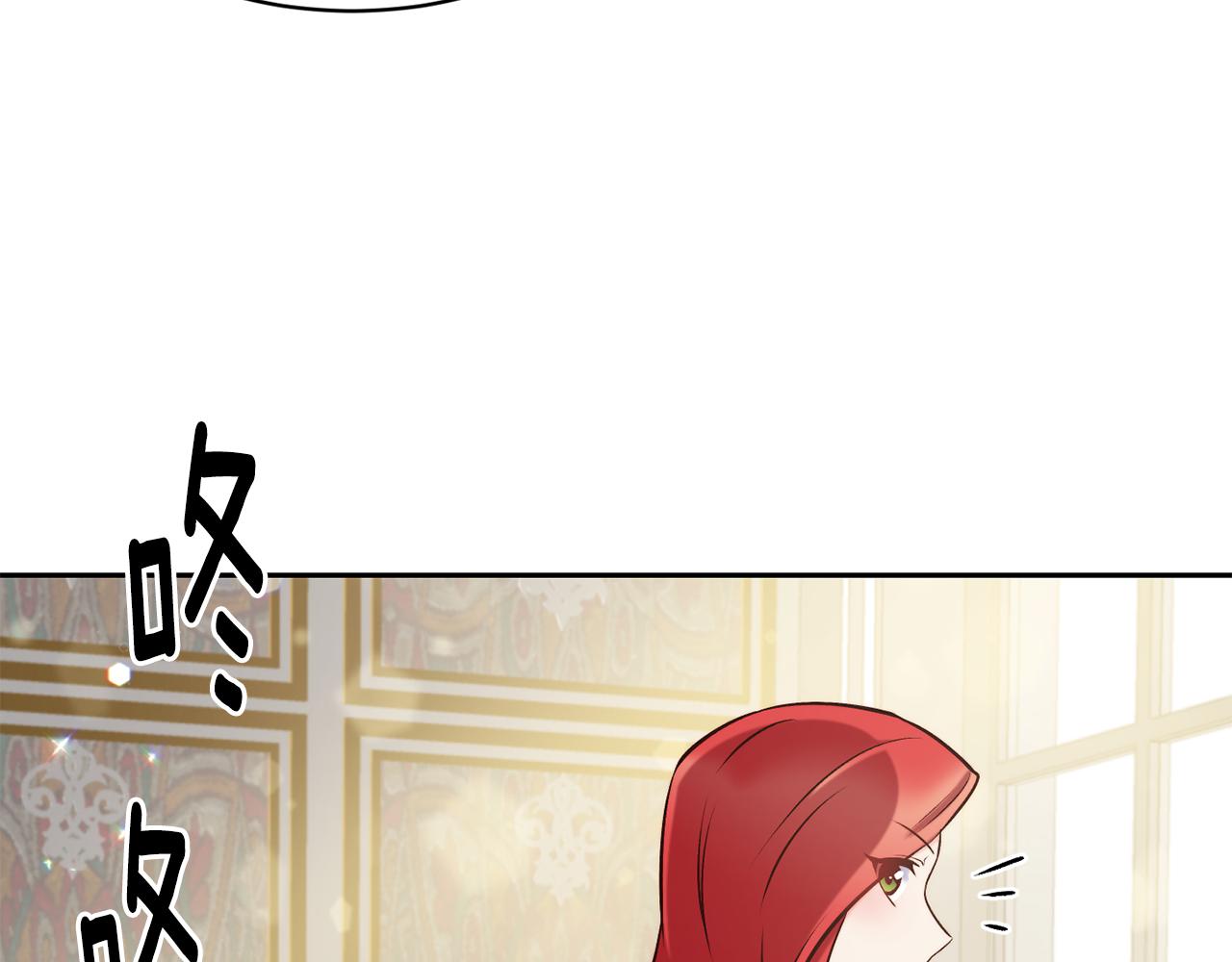 第40话 计划开始139