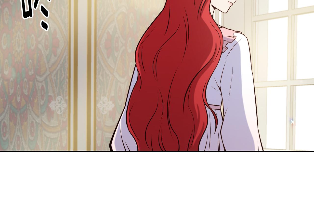 第40话 计划开始140