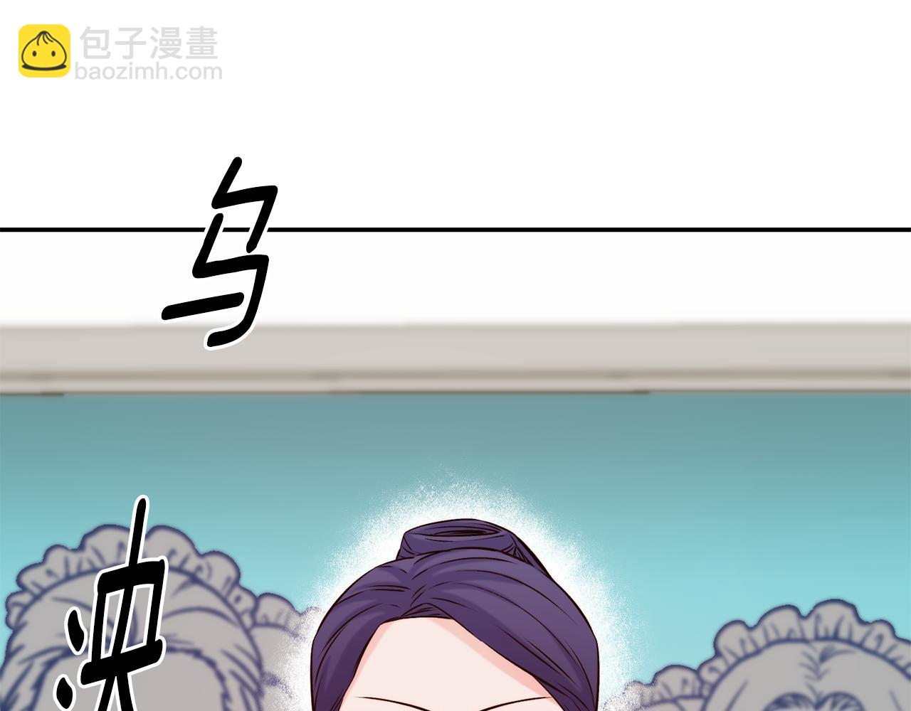 第40话 计划开始141