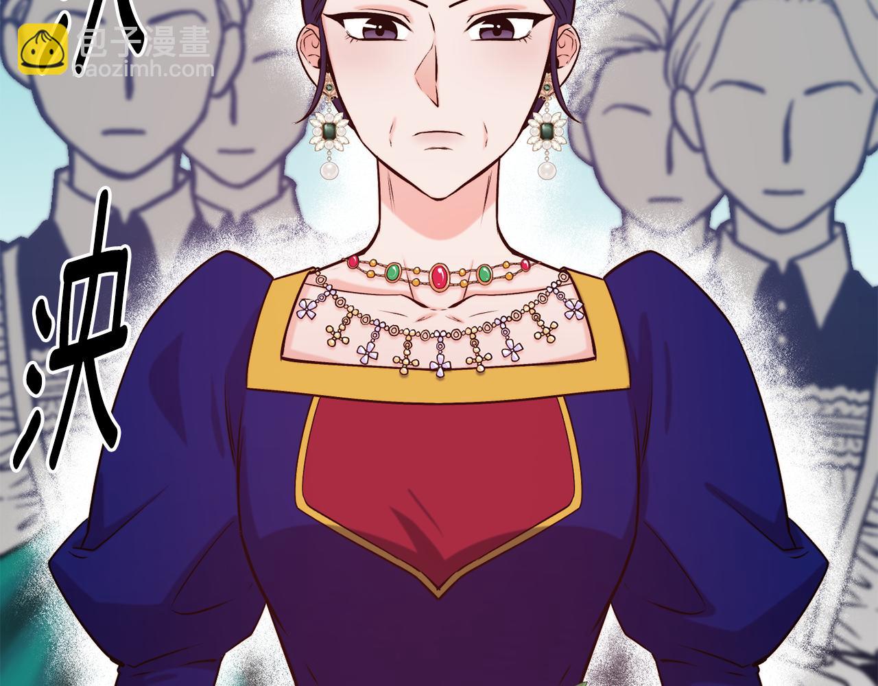 第40话 计划开始142