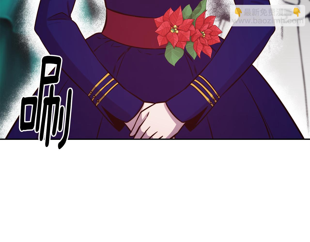 第40话 计划开始143