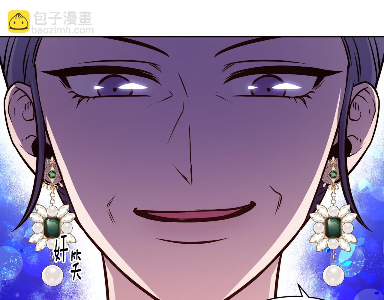第40话 计划开始144