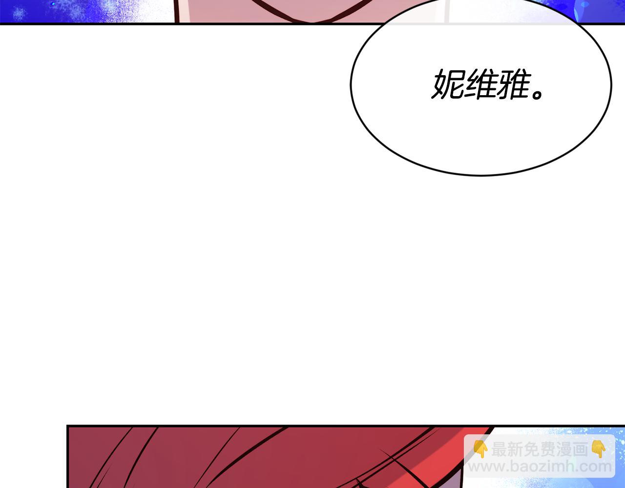第40话 计划开始145