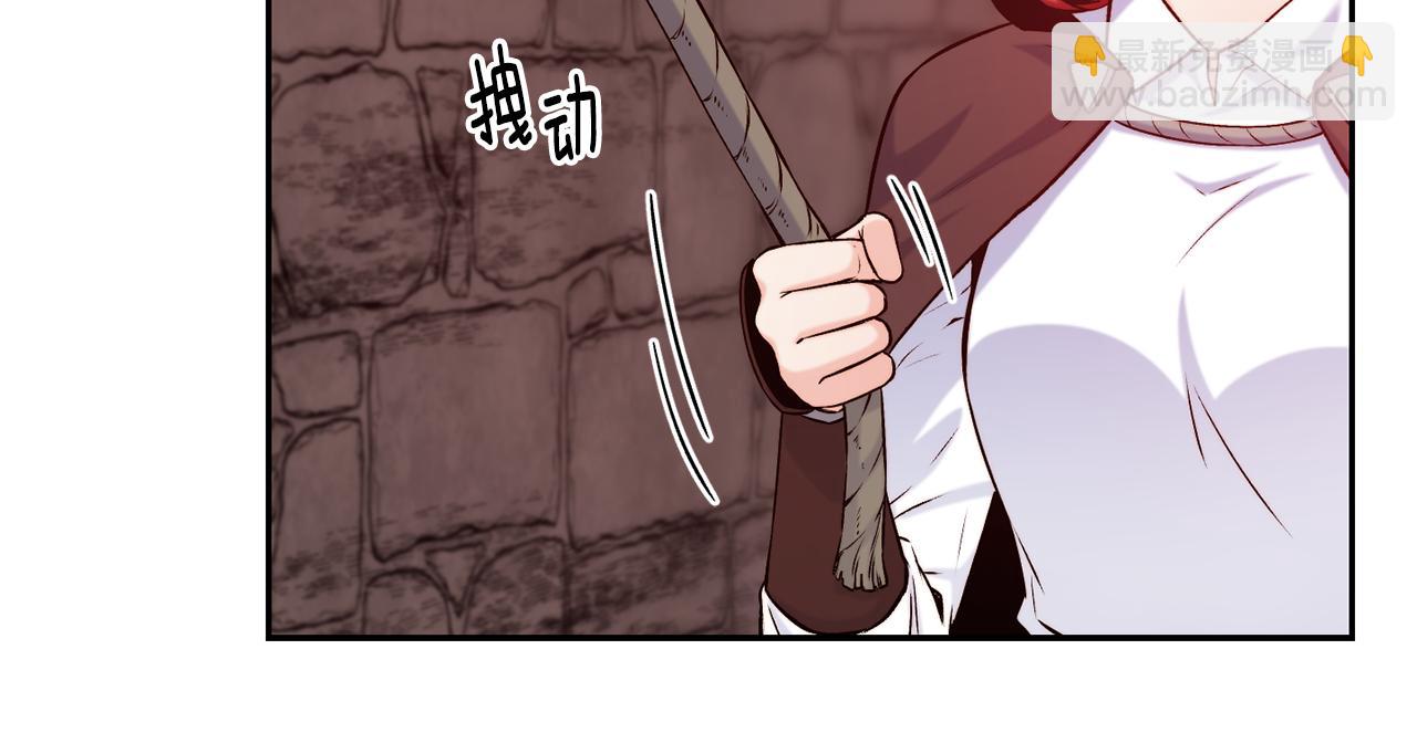 第40话 计划开始20