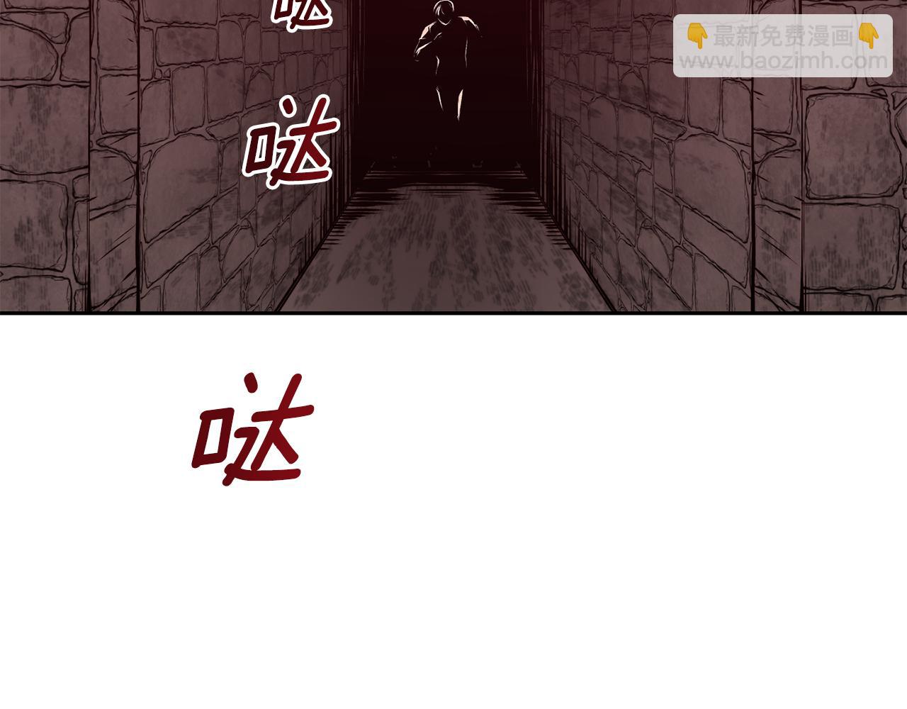 第40话 计划开始22