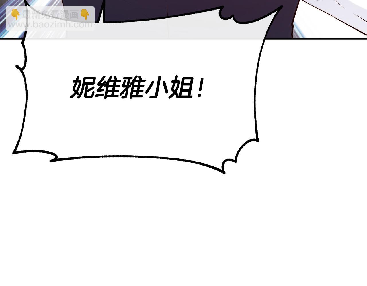 第40话 计划开始25