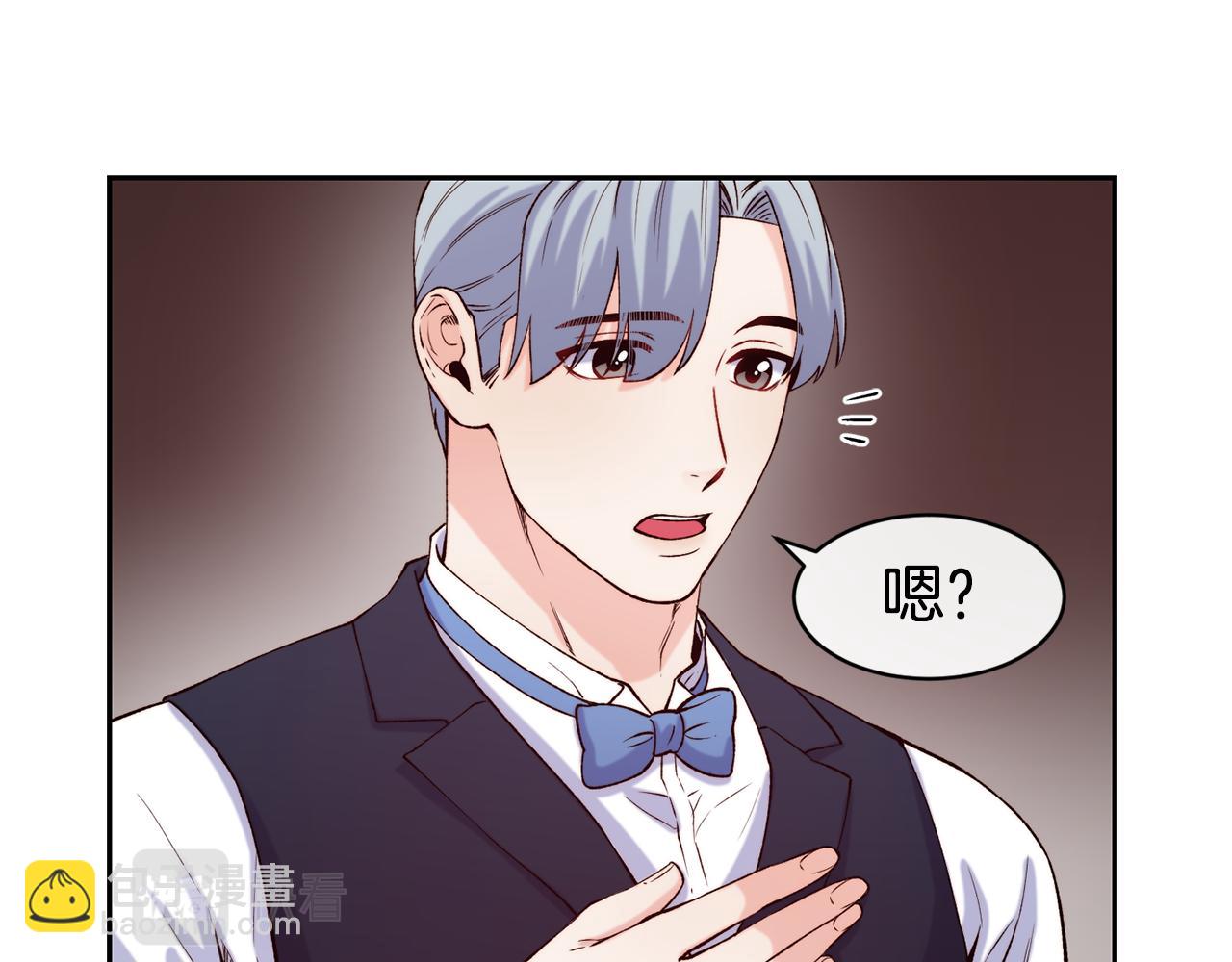 第40话 计划开始65