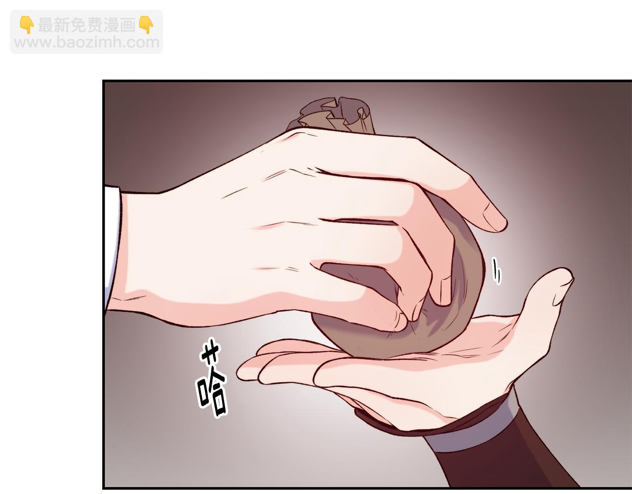 第40话 计划开始73