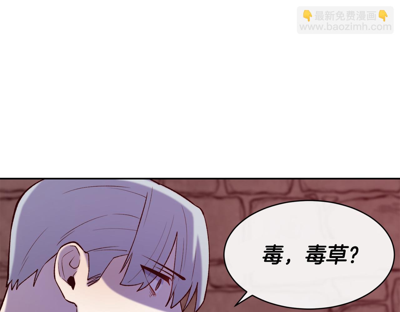 第40话 计划开始89