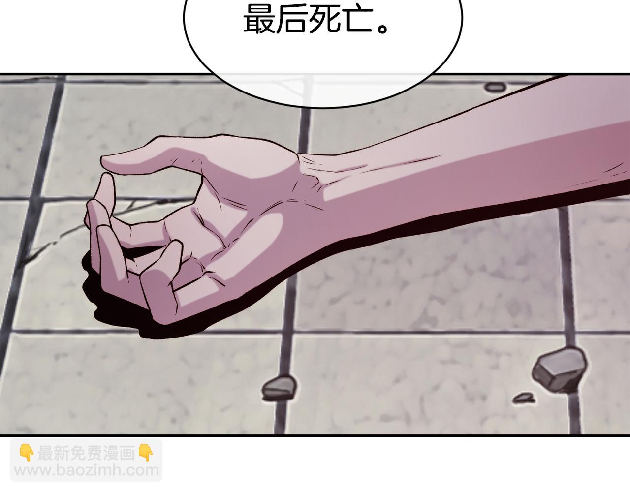 第40话 计划开始96